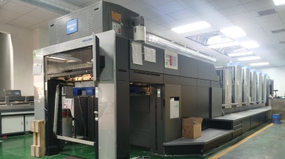 海德堡CD 5c + 1印刷机